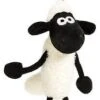 Nici 47867 Schlüsselanhänger Shaun Das Schaf 10cm Beanbag Keyholder Plüsch
